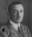 Каменев Михаил Михайлович, 1924.jpg