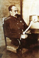 Раден Фердинанд Владимирович, 1916.jpg