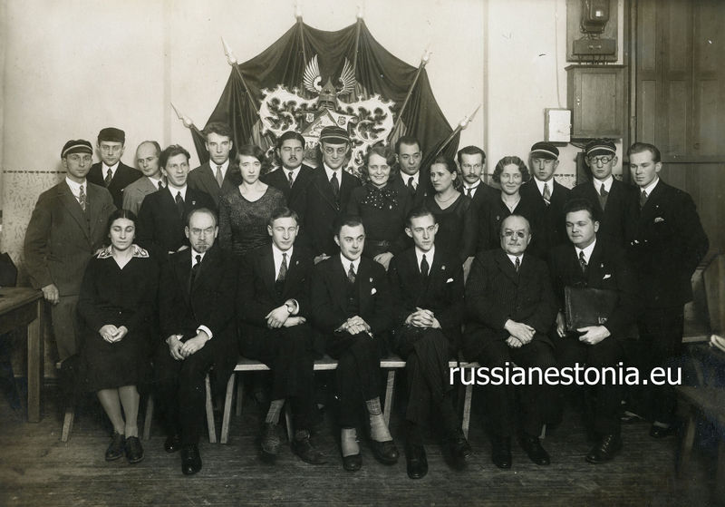 Файл:2-й съезд представителей русских студенческих организаций государств с коренным русским населением, Рига, 20-22.12.1930.jpg