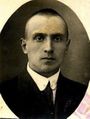 Безсонов Кирилл Иванович, 1923.jpg