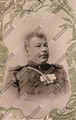 Капитан 92-го пехотного Печорского полка Тарасов Алексей Александрович, 1903.jpg