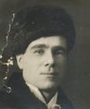 Владимиров Владимир Николаевич, 1921.jpg