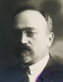 Голицынский Николай Николаевич, 1922.jpg
