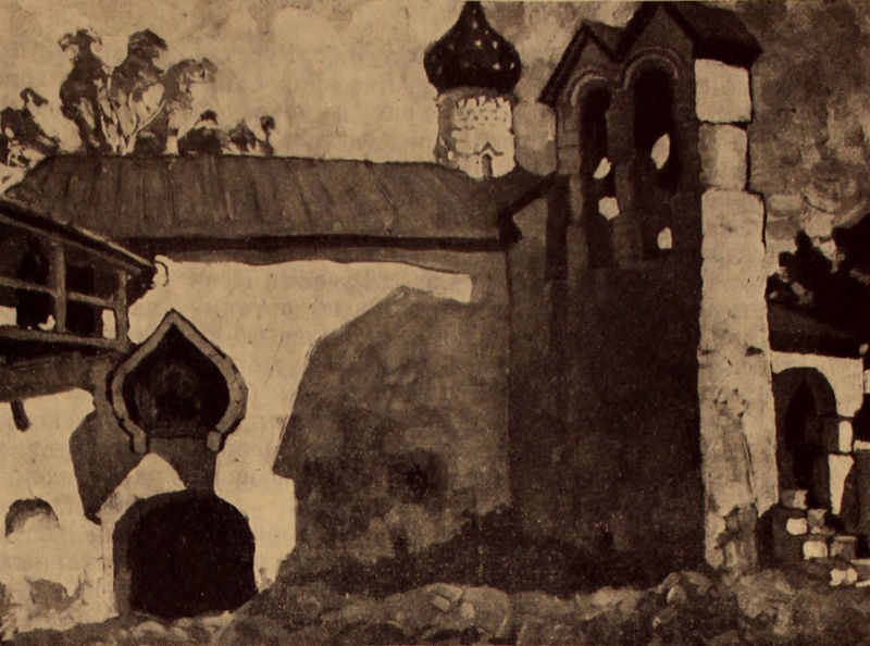 Файл:Церковь Николы Ратного в Петсери. Картина А. Кайгородова.jpg