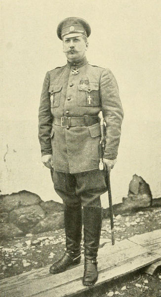 Файл:Генерал-майор Верцинский Эдуард Александрович, командир лейб-гвардии 2-го стрелкового Царскосельского полка.jpg