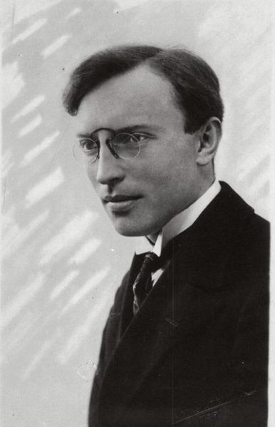 Файл:Васильев Иван Венедиктович, 1924.jpg