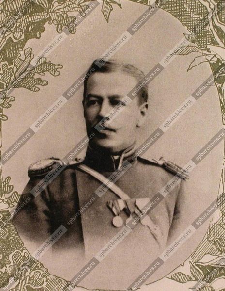 Файл:Штабс-капитан 92-го пехотного Печорского полка Трутнев Петр Васильевич, 1903.jpg