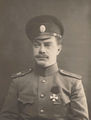 Капитан 90-го пехотного Онежского полка Писарев Николай Владимирович.jpg