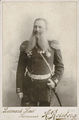 Командир 90-го пехотного Онежского полка полковник Сахновский Павел Григорьевич. Ревель, 1901.jpg