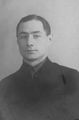 Рюминский Владимир Вячеславович, 1920.jpg