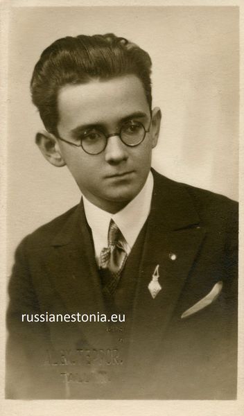 Файл:Выпускник Ревельской городской русской гимназии, 1930.jpg