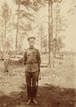 Командир 332-го пехотного Обоянского полка Александров Михаил Антонович.jpg