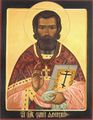 Священномученник Сергий Раквереский (Флоринский) (современная икона).jpg