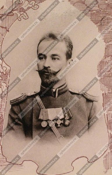 Файл:Штабс-капитан 92-го пехотного Печорского полка Гласко Адам Сигизмундович, 1903.jpg