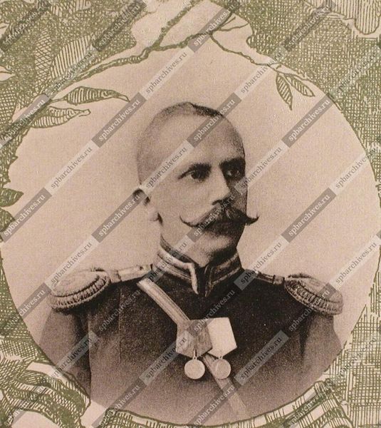 Файл:Капитан 92-го пехотного Печорского полка Яницкий Николай Константинович, 1903.jpg
