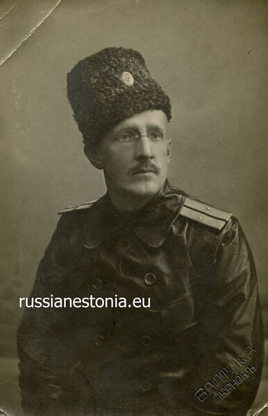 Файл:Подпоручик Экгардт Николай Карлович. Город Пернов.jpg