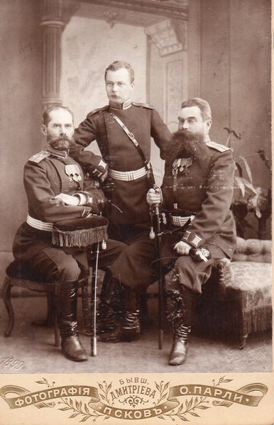 Файл:Офицеры 94-го пехотного Енисейского полка. Город Псков, 1899.jpg