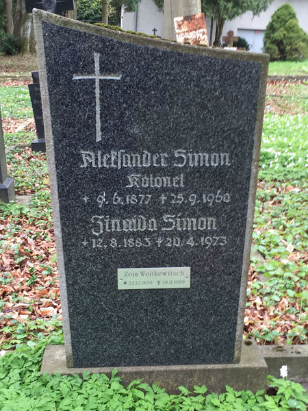 Файл:Надгробие на могиле Александра Яковлевича Симона.jpg