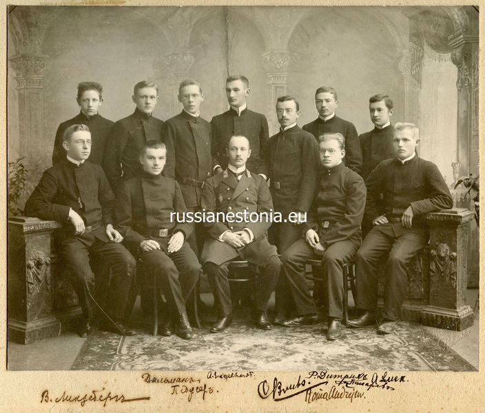Файл:Выпуск Ревельской Александровской гимназии, 1906.jpg