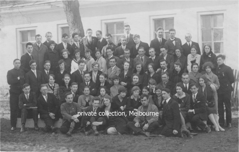 Файл:Общество русских студентов Тартуского университета, 1928.jpg