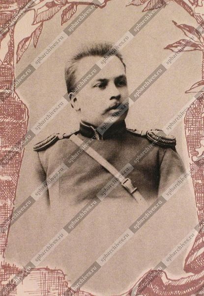 Файл:Поручик 92-го пехотного Печорского полка Михелев Иван Александрович, 1903.jpg