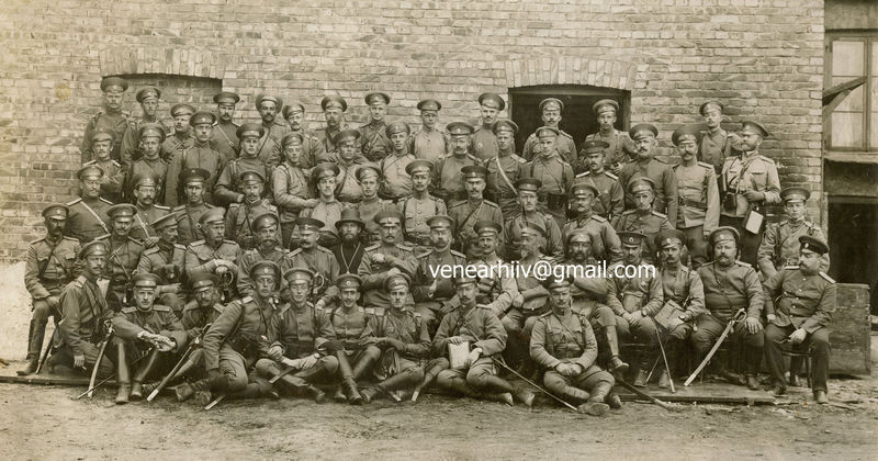Файл:Офицеры 91-го пехотного Двинского полка, 1914.jpg