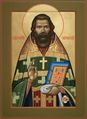 Священномученник Сергий Флоринский (современная икона).jpg