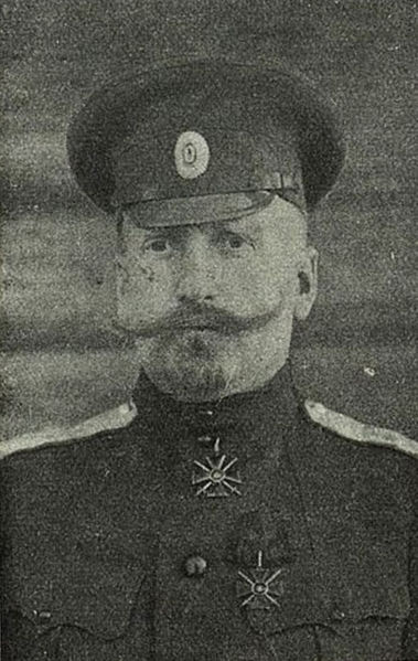 Файл:Генерал-майор Верцинский Эдуард Александрович.jpg