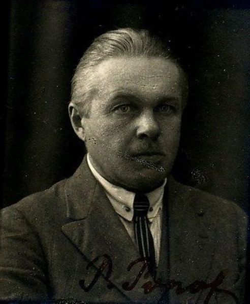Файл:Попов Петр Викторович, 1923.jpg