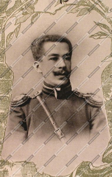 Файл:Подпоручик 92-го пехотного Печорского полка Каминский Михаил Владиславович, 1903.jpg