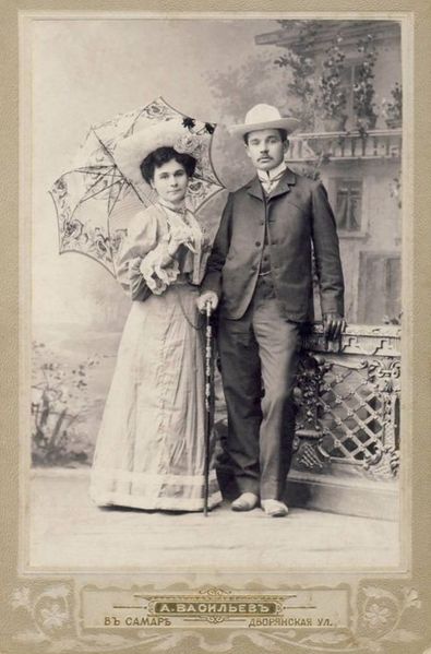 Файл:Глазов Федор Константинович с женой Надеждой Федоровной.jpg