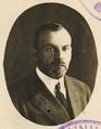 Киршбаум Сергей Владимирович, 1921.jpg