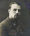 Гудович Василий Васильевич, 1921.jpg
